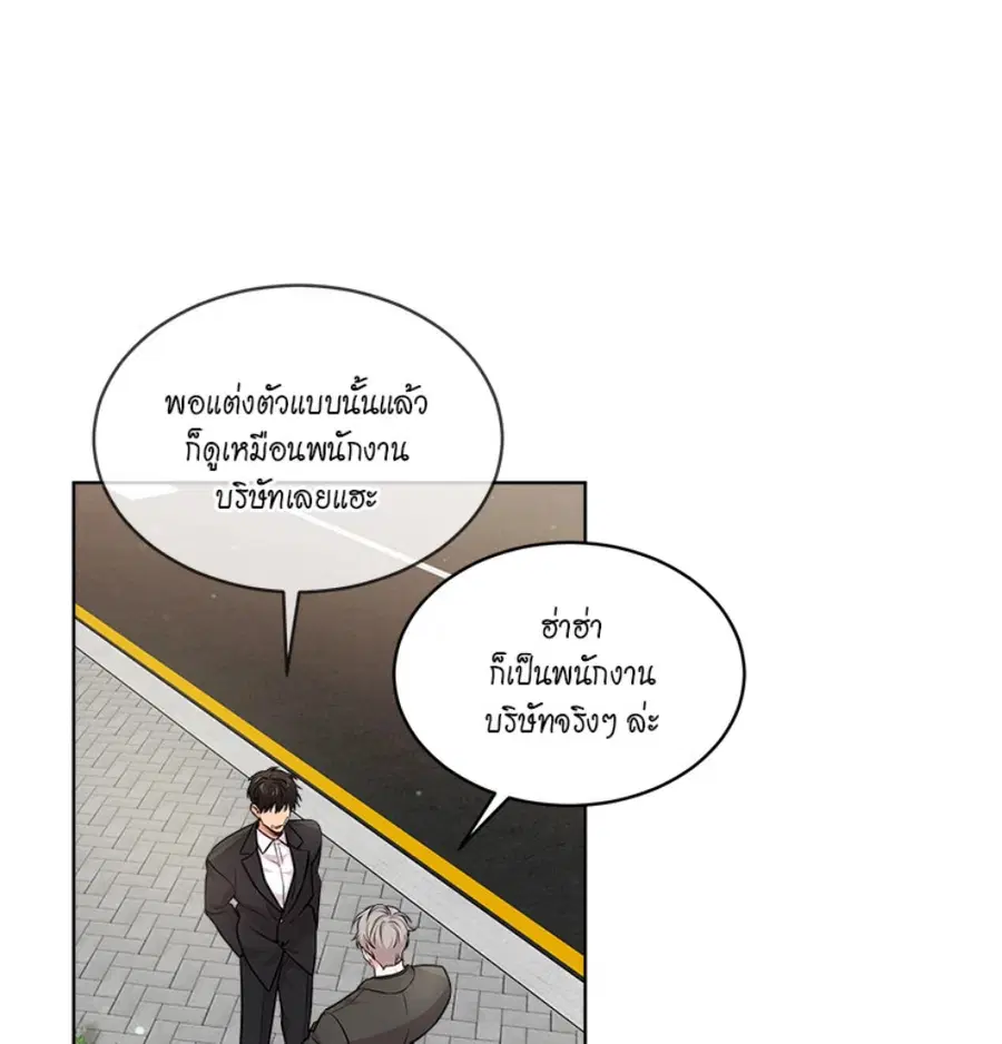 หน้า 13 จาก 133