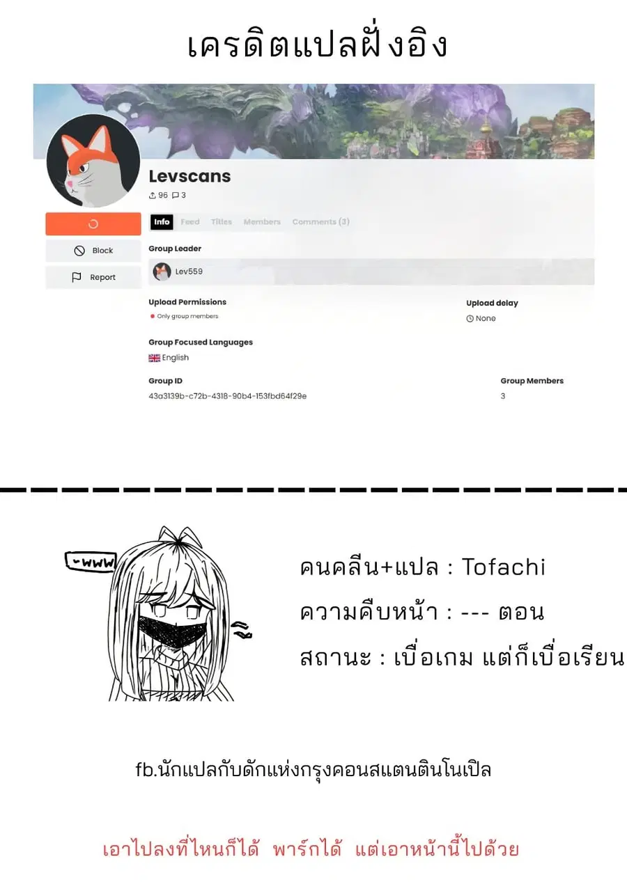 หน้า 17 จาก 17