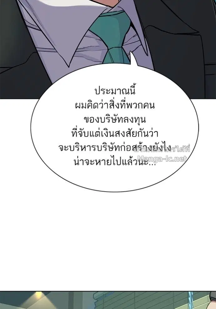 หน้า 17 จาก 128