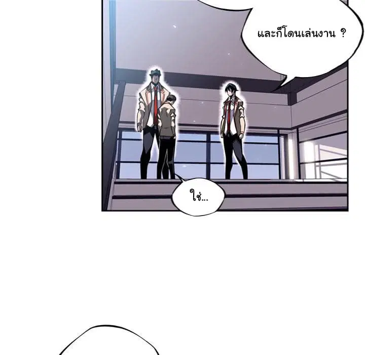 หน้า 32 จาก 129