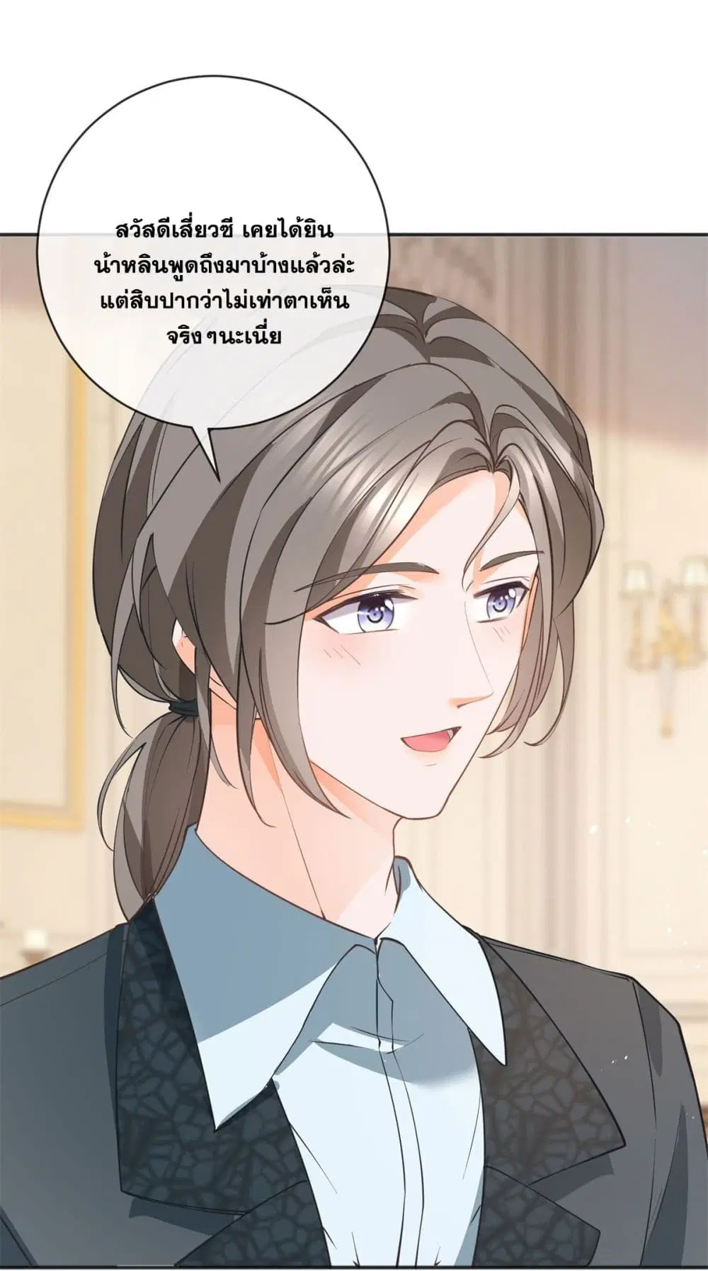 หน้า 30 จาก 43