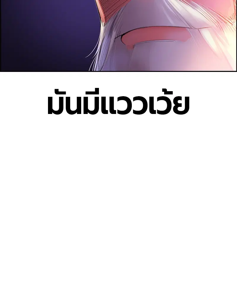 หน้า 104 จาก 178