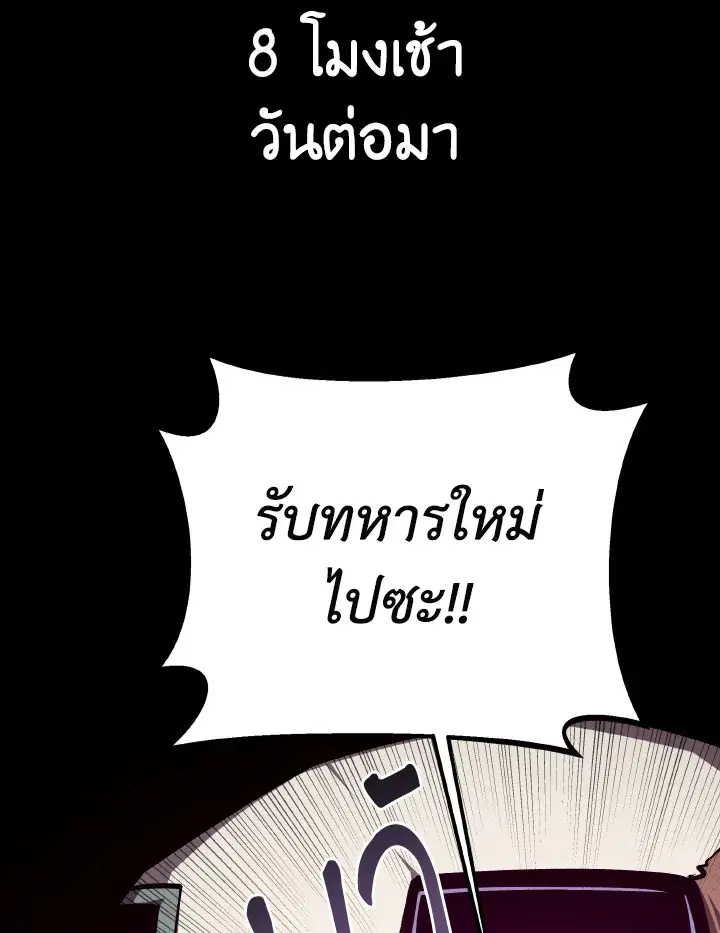 หน้า 34 จาก 114