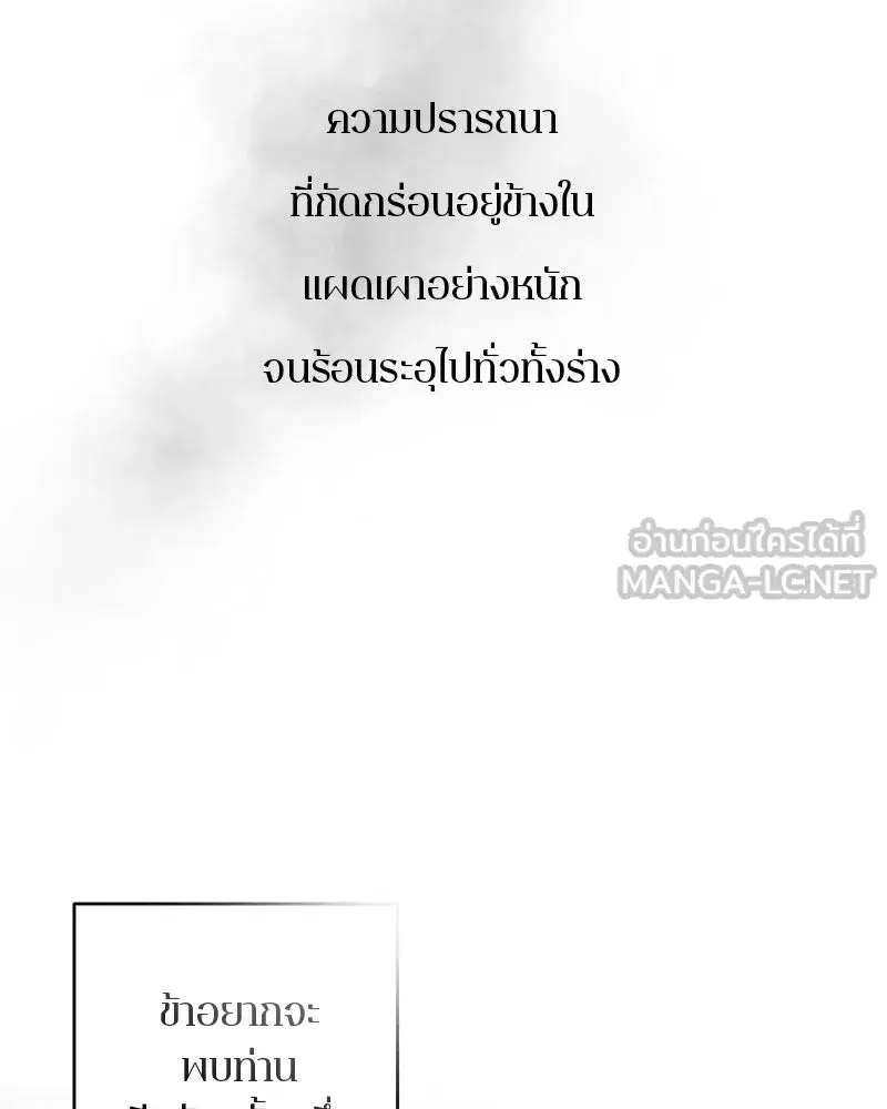 หน้า 27 จาก 175