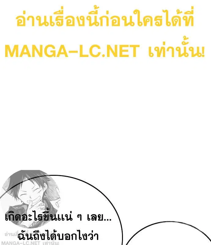 หน้า 10 จาก 169