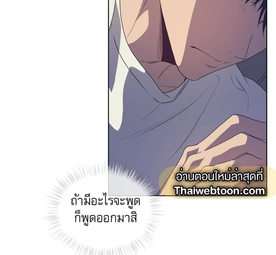 หน้า 223 จาก 230