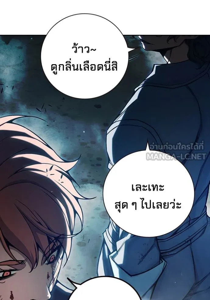 หน้า 134 จาก 235