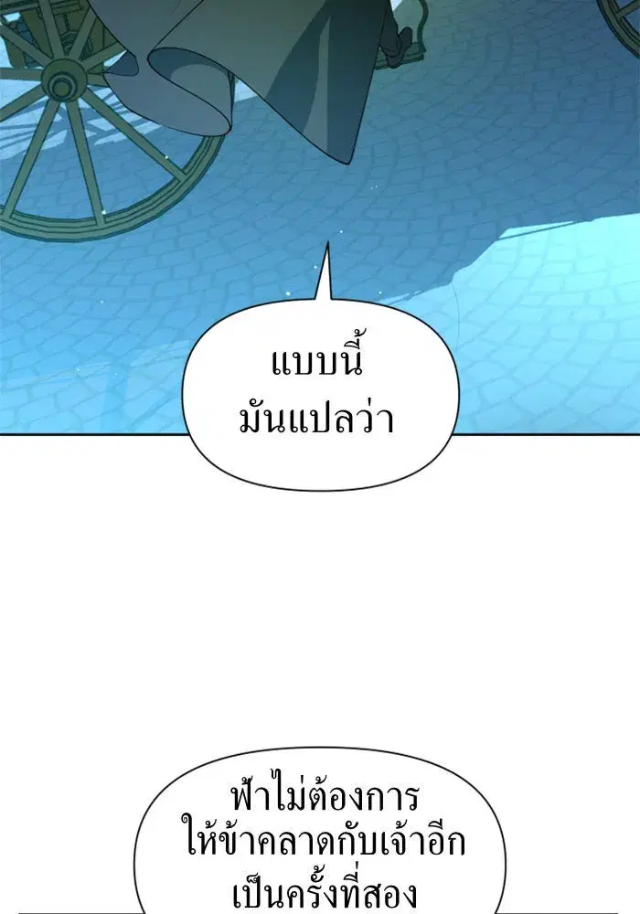 หน้า 8 จาก 151