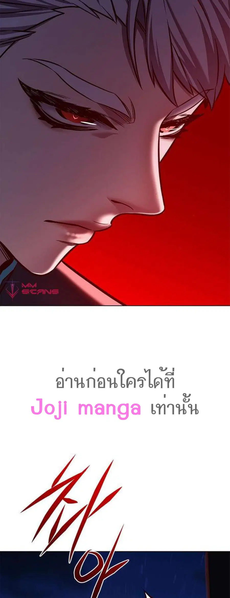 หน้า 48 จาก 65
