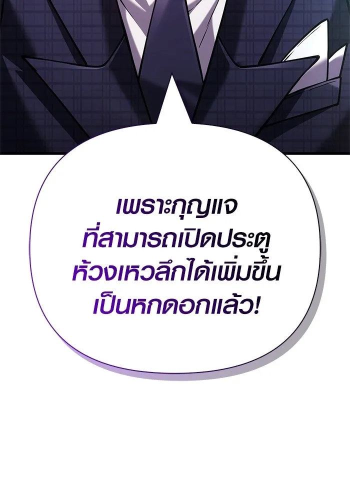 หน้า 191 จาก 199