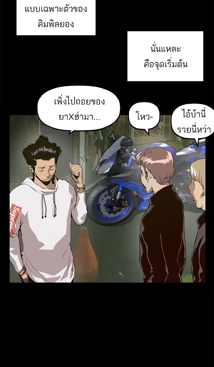 หน้า 20 จาก 100
