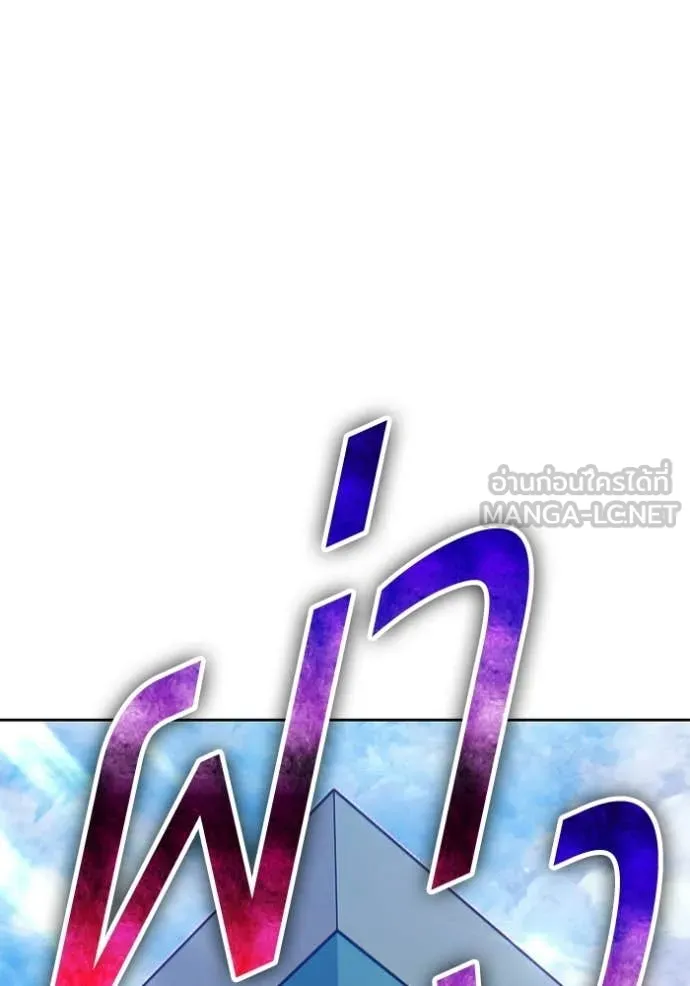 หน้า 409 จาก 459