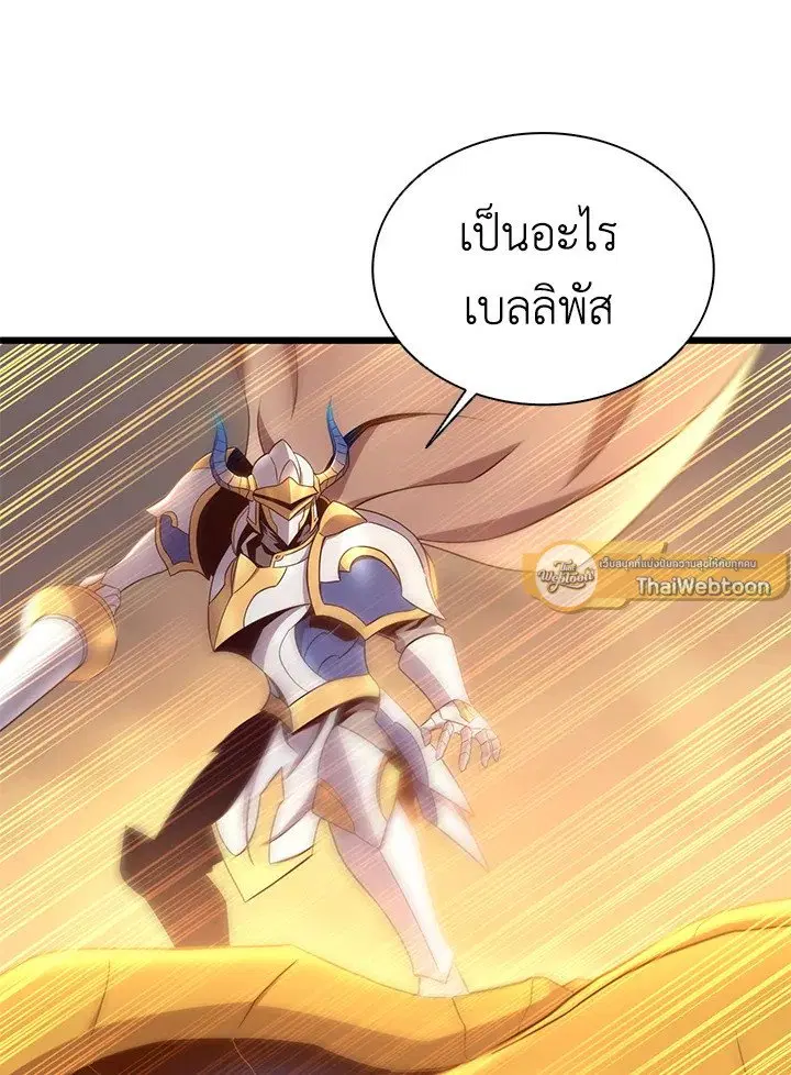 หน้า 27 จาก 128