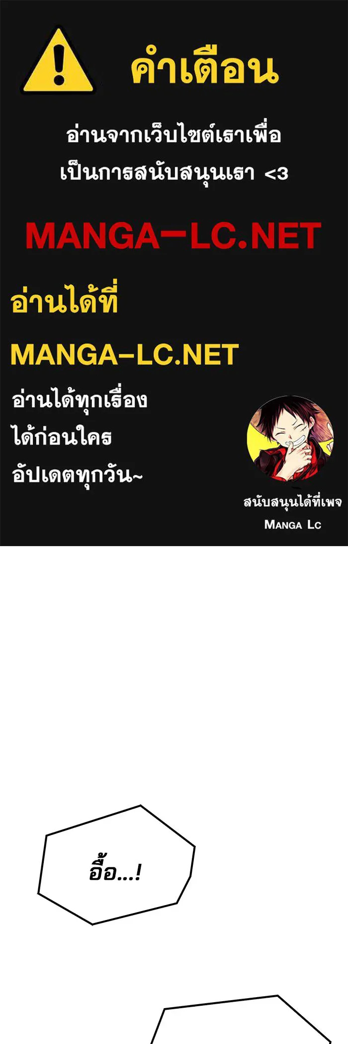 หน้า 1 จาก 140