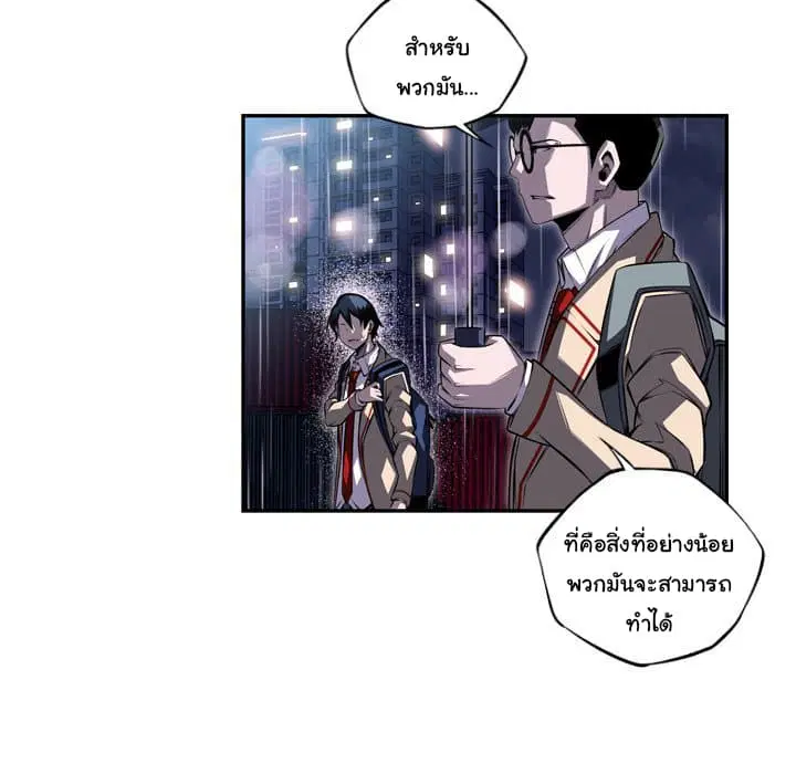หน้า 18 จาก 115