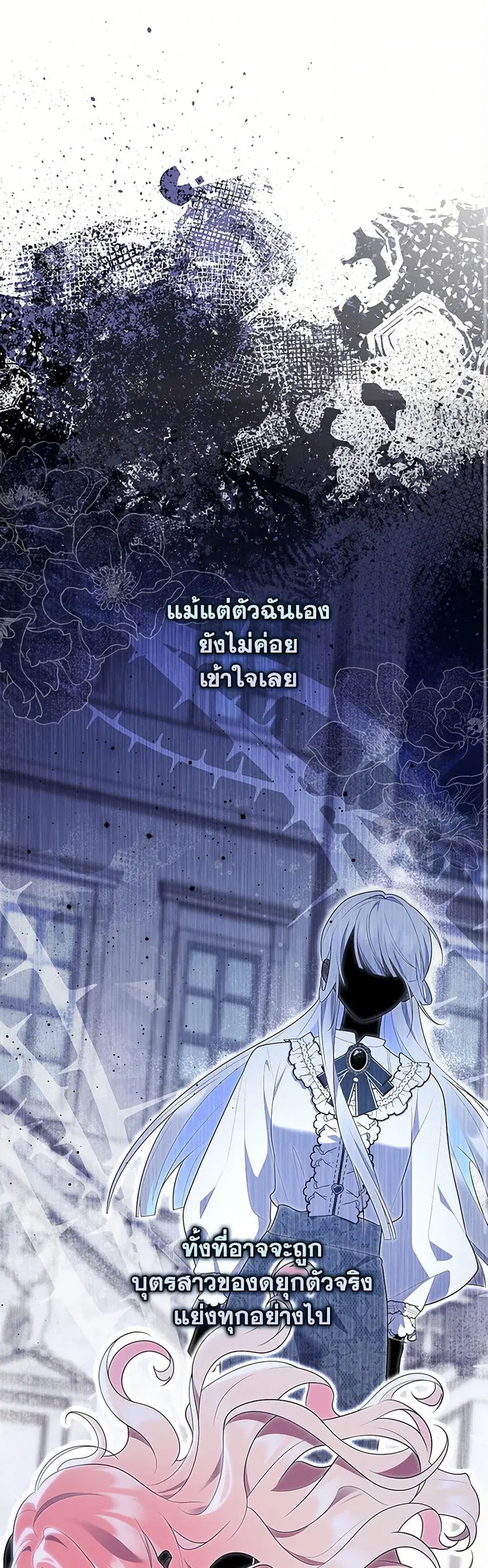 หน้า 1 จาก 39