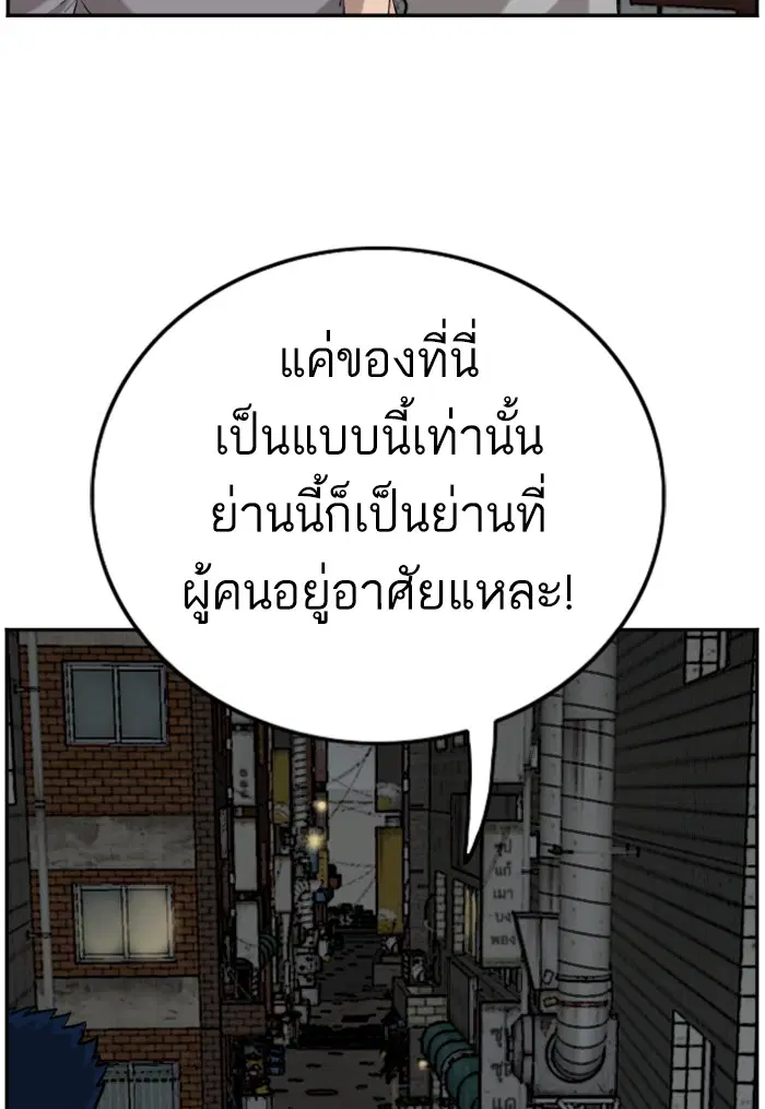 หน้า 109 จาก 130