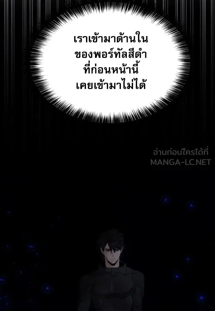 หน้า 123 จาก 134