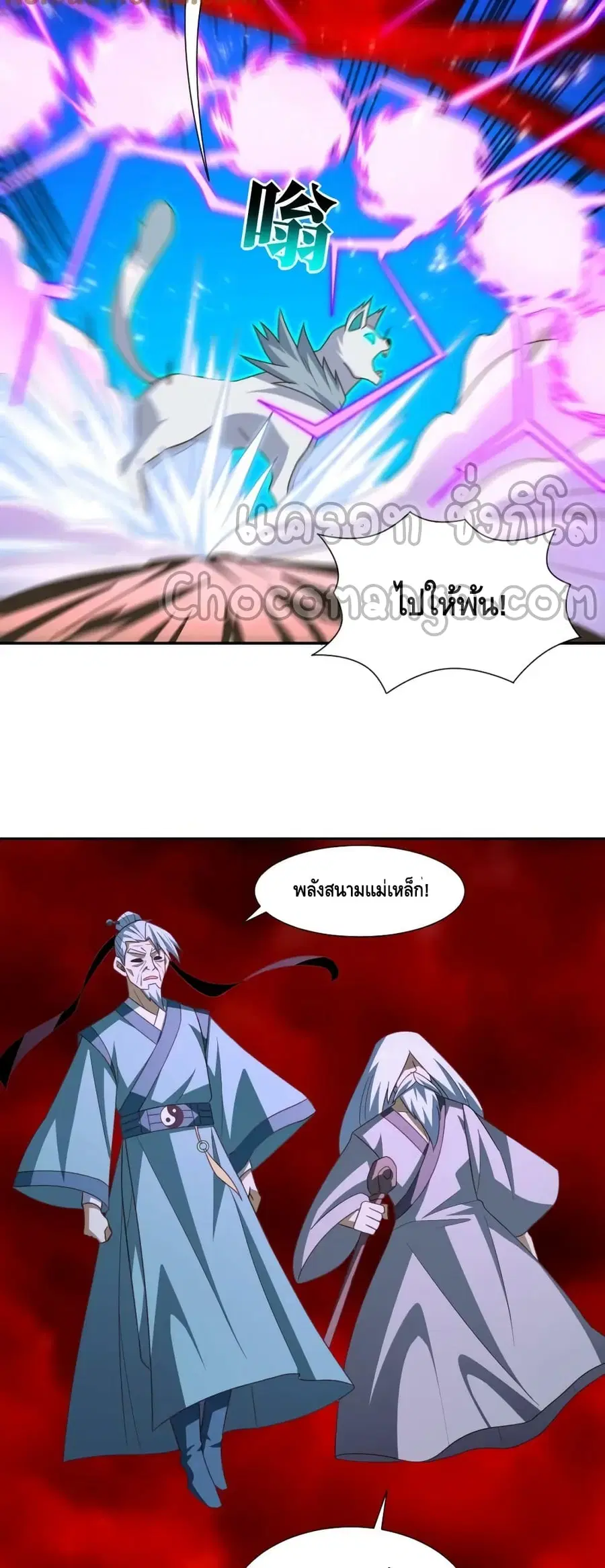 หน้า 4 จาก 42
