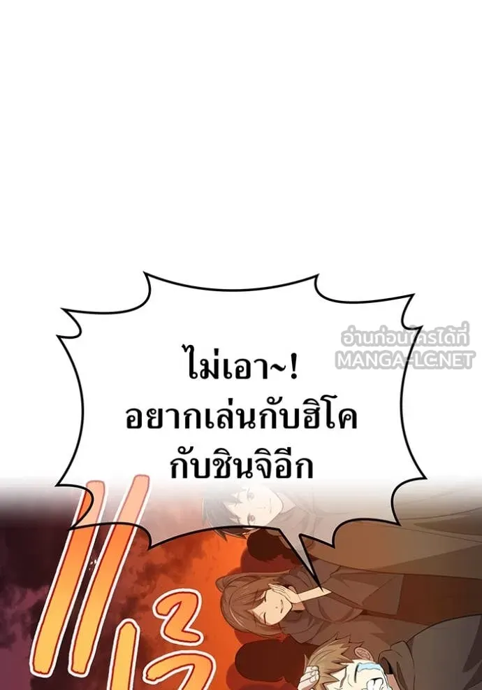 หน้า 95 จาก 160