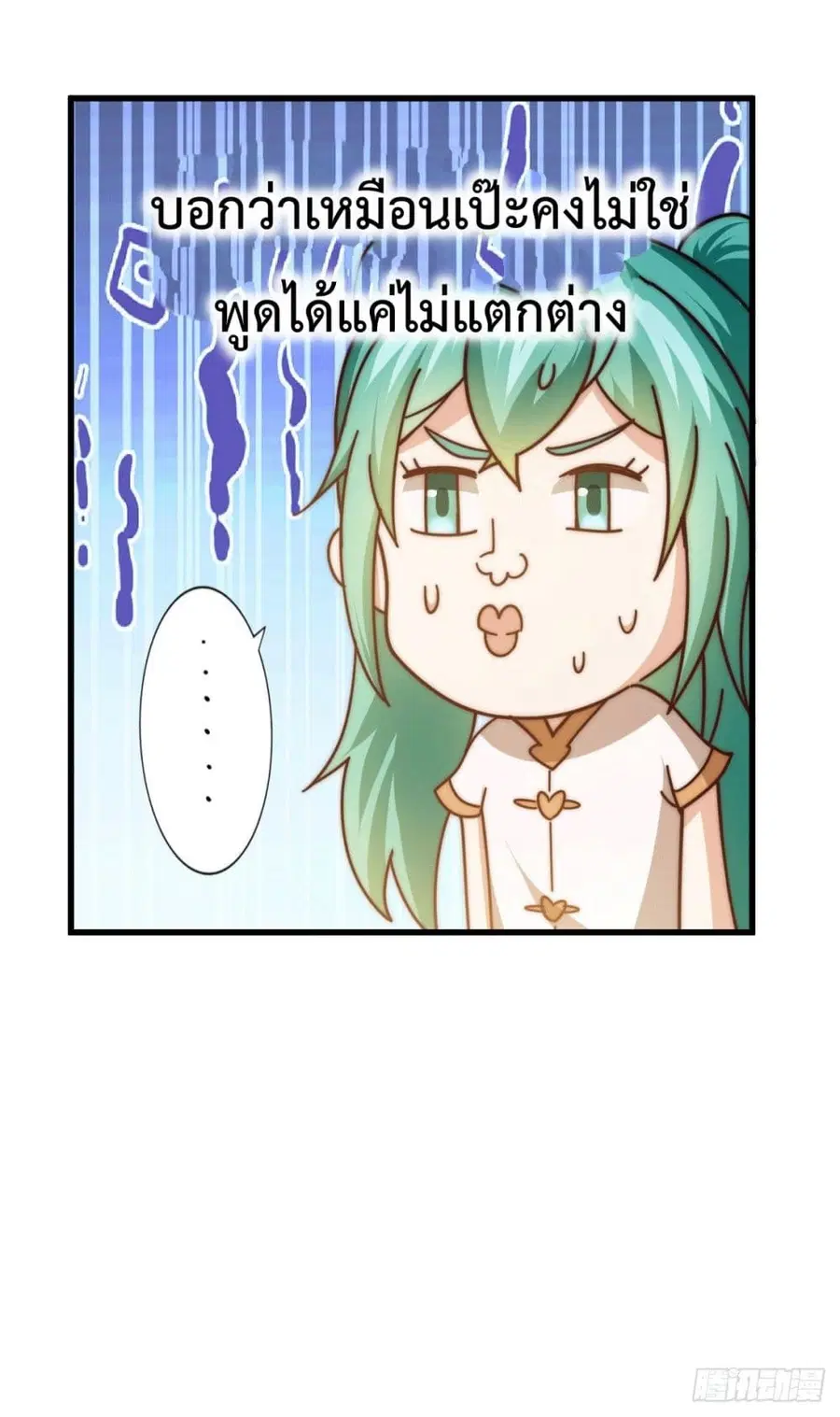 หน้า 30 จาก 47