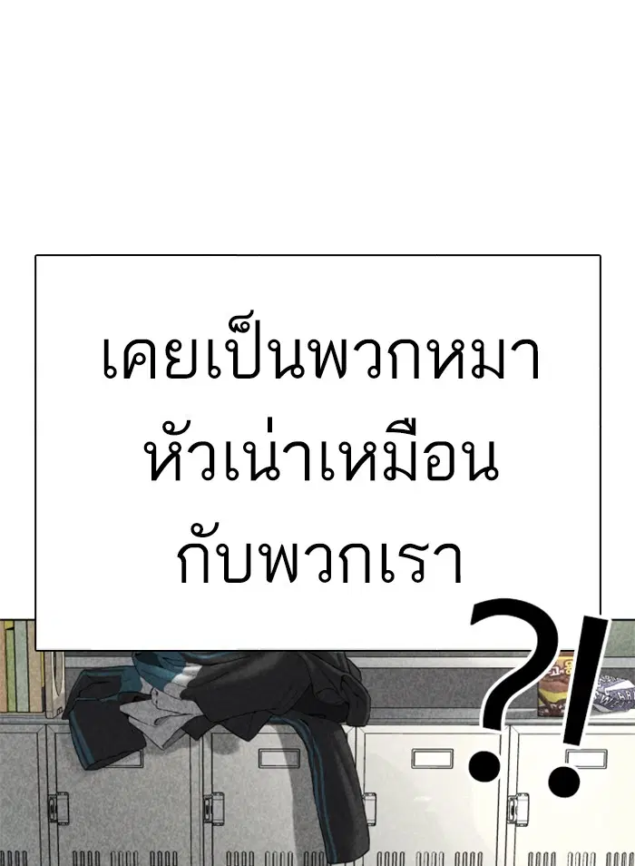 หน้า 65 จาก 174