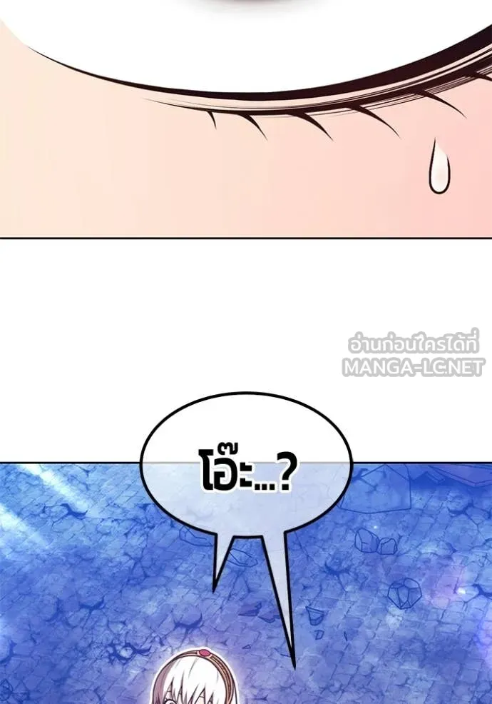 หน้า 45 จาก 459