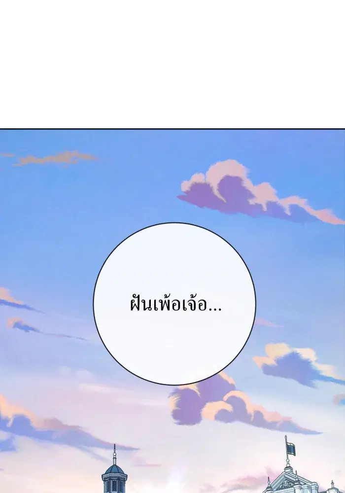 หน้า 34 จาก 150