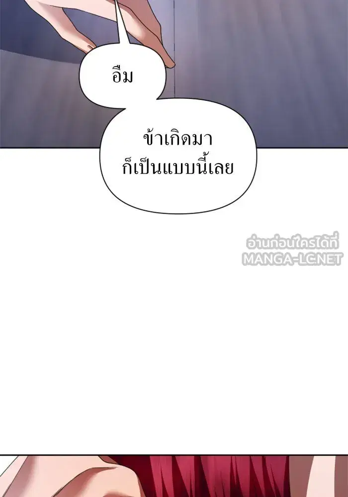 หน้า 96 จาก 151