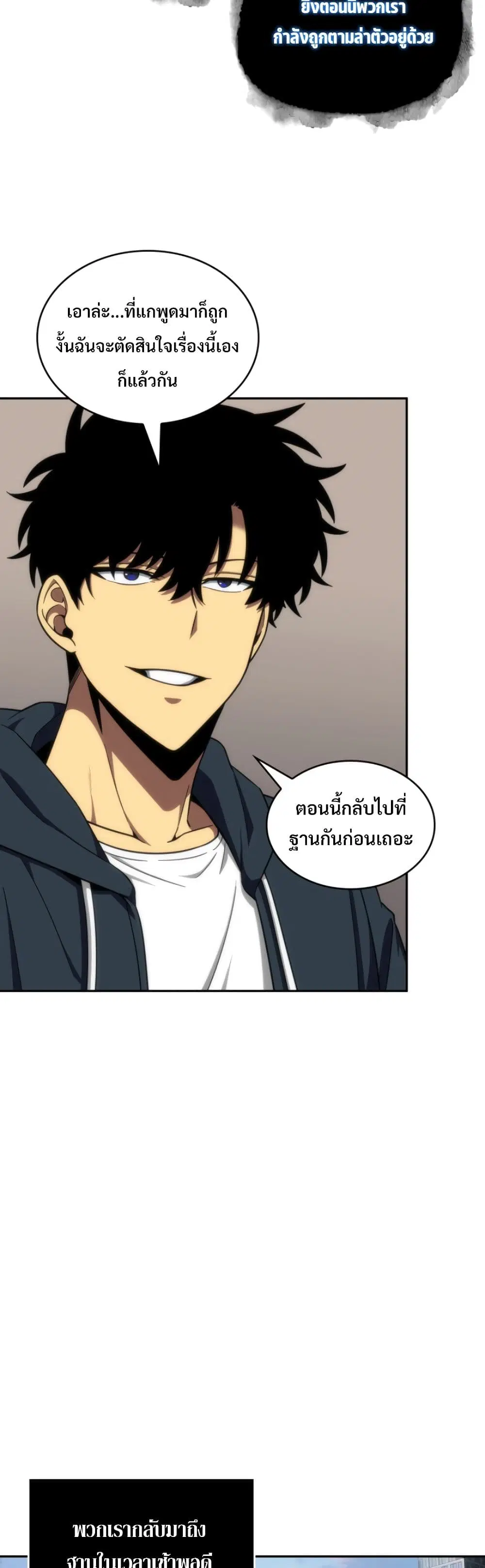 หน้า 25 จาก 40