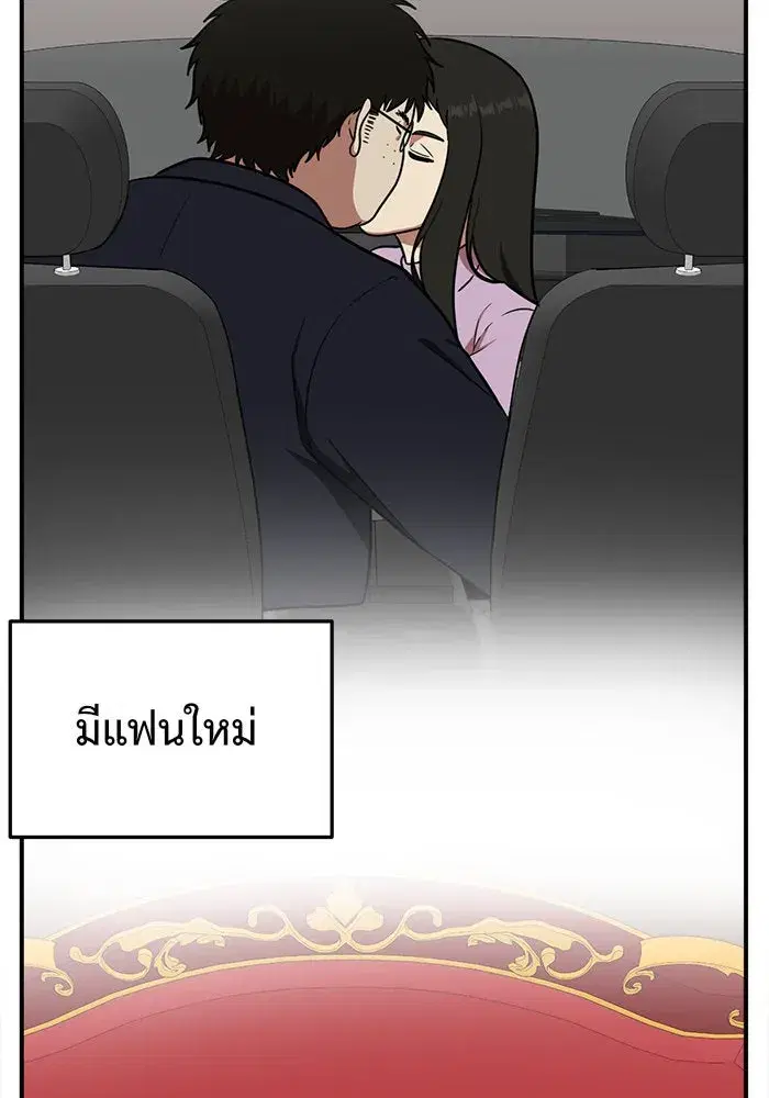 หน้า 119 จาก 166