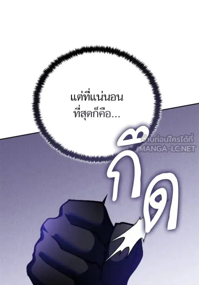 หน้า 114 จาก 118