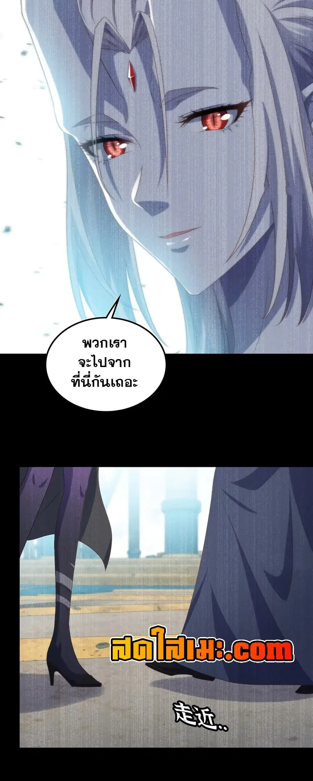 หน้า 4 จาก 30