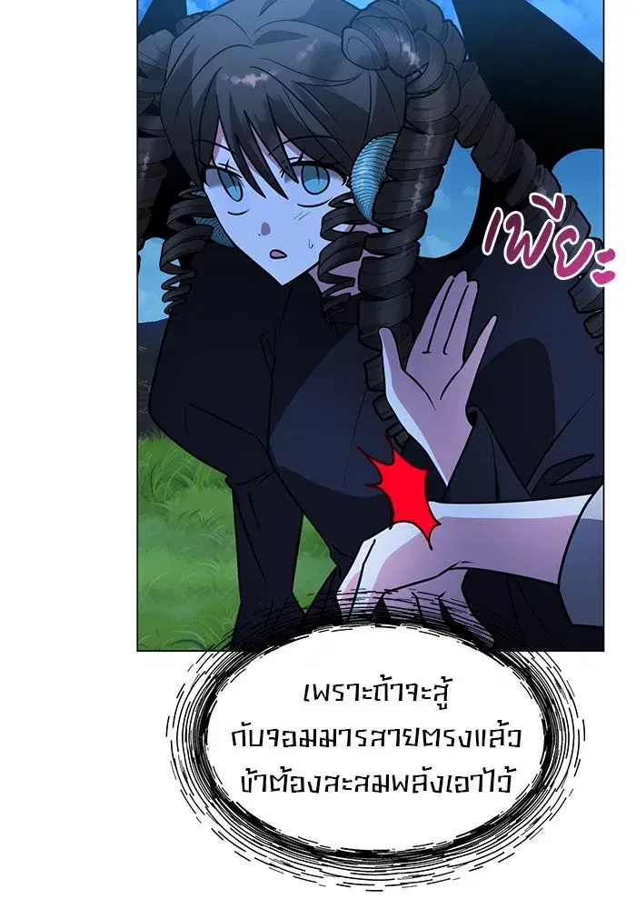 หน้า 37 จาก 139