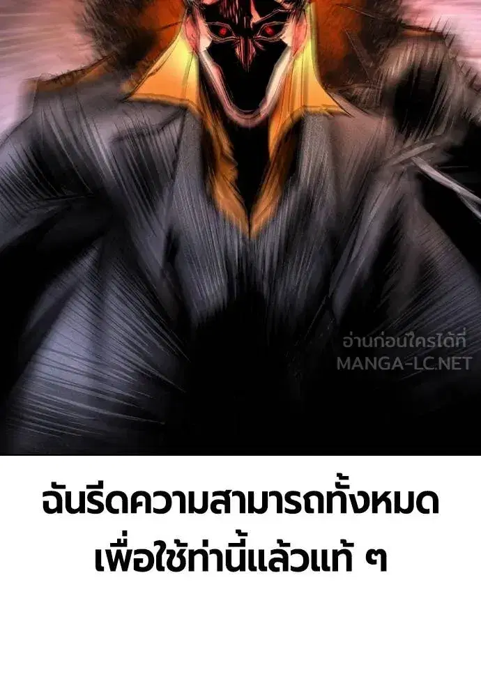 หน้า 177 จาก 203