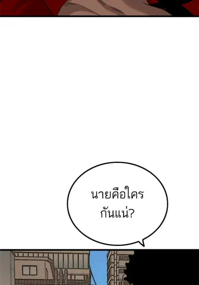 หน้า 67 จาก 135