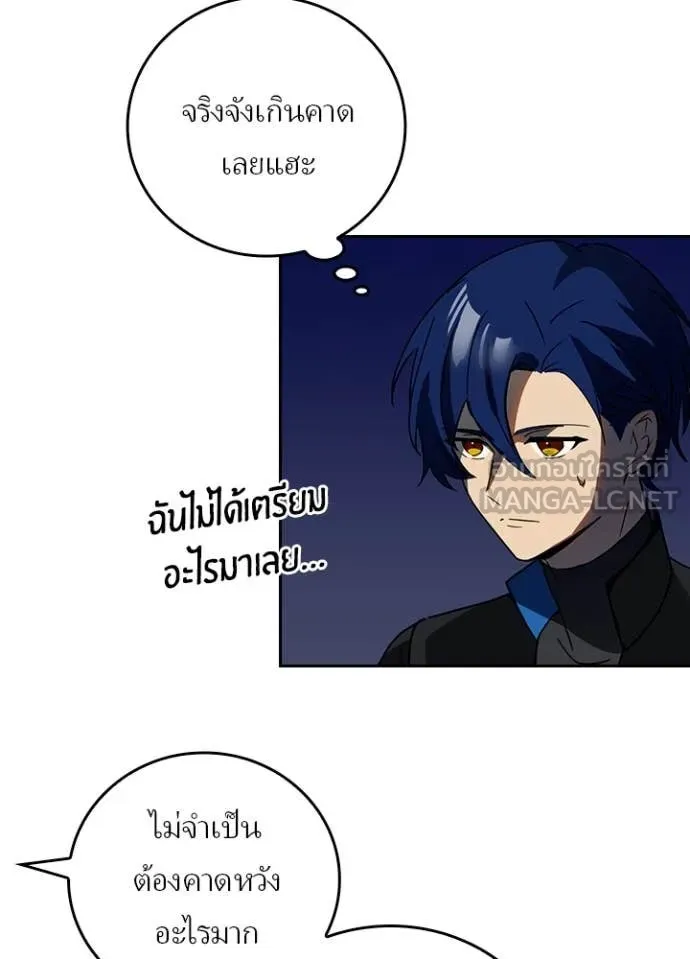 หน้า 31 จาก 83