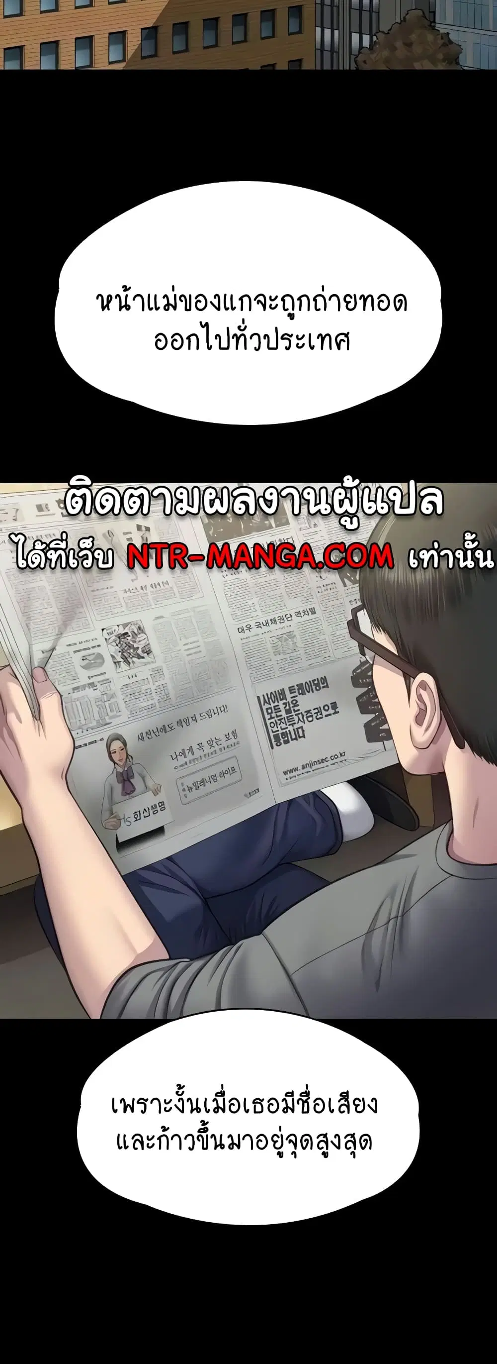หน้า 60 จาก 80