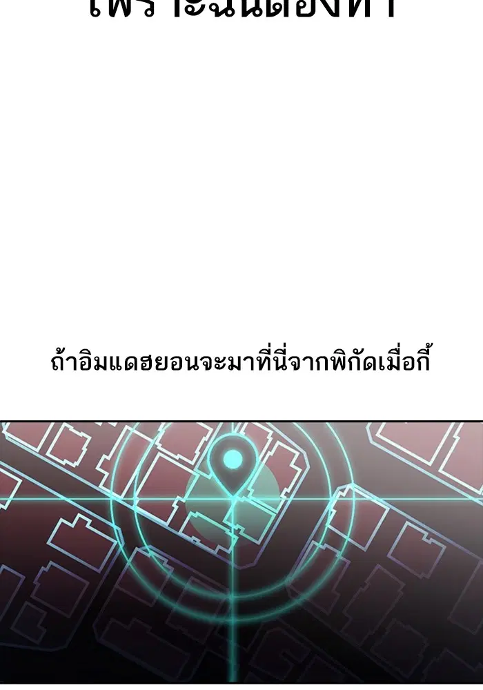หน้า 113 จาก 162