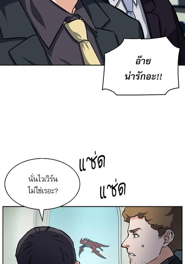 หน้า 94 จาก 135