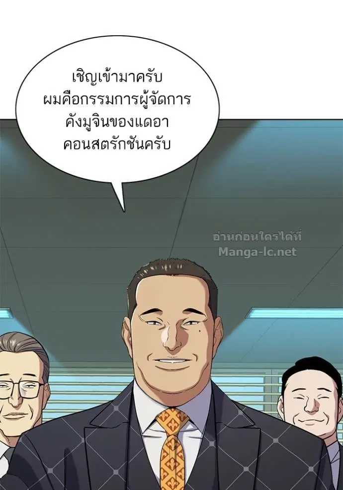 หน้า 14 จาก 129
