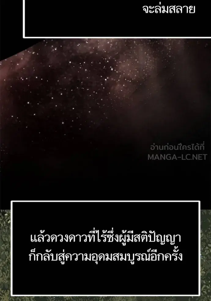 หน้า 46 จาก 147