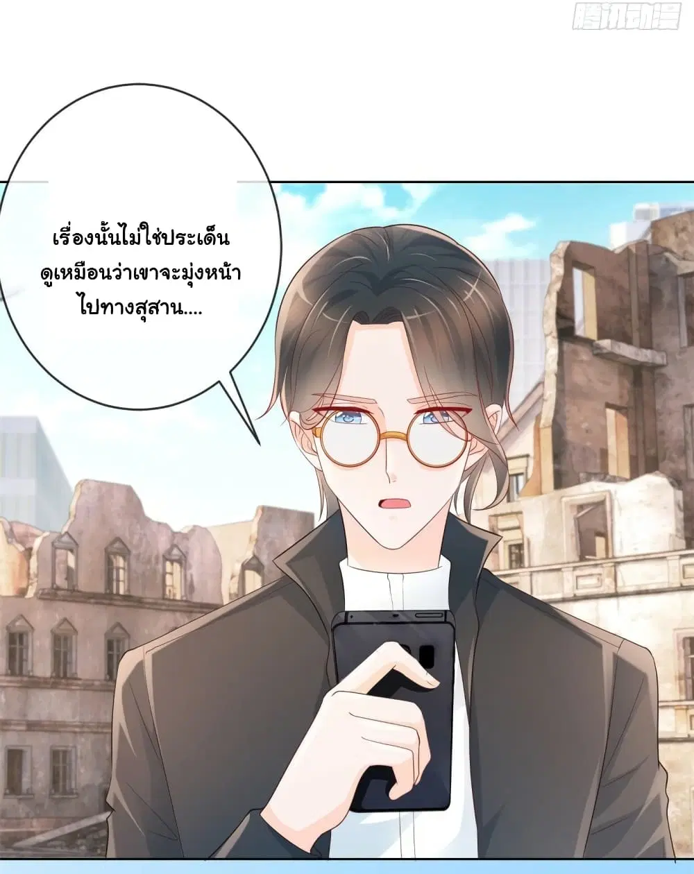หน้า 25 จาก 36