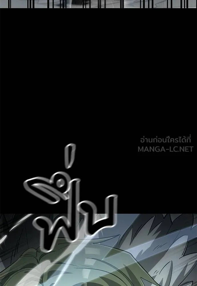 หน้า 54 จาก 171