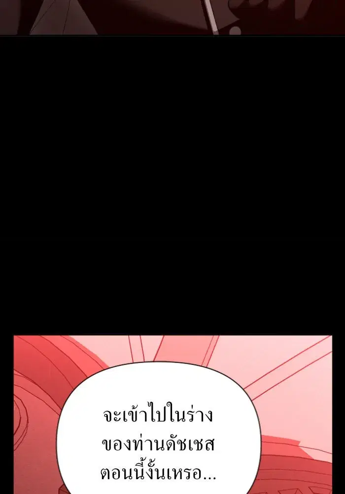 หน้า 25 จาก 185