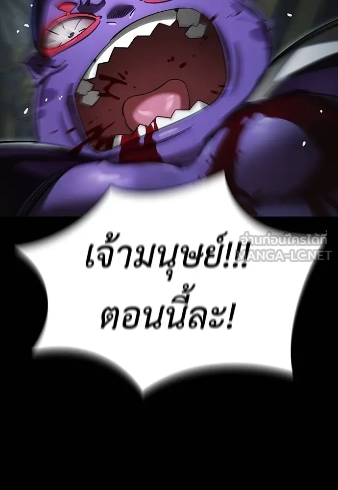 หน้า 129 จาก 183
