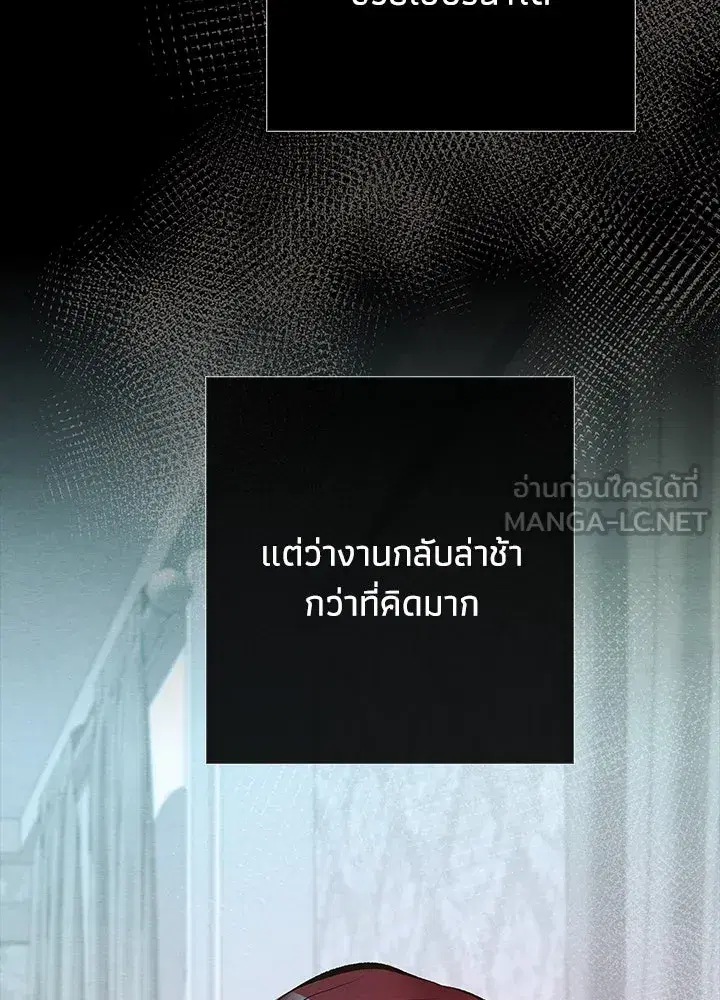 หน้า 48 จาก 145