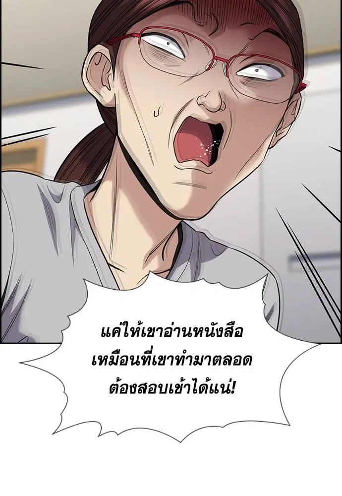หน้า 12 จาก 127