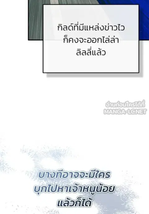 หน้า 4 จาก 137