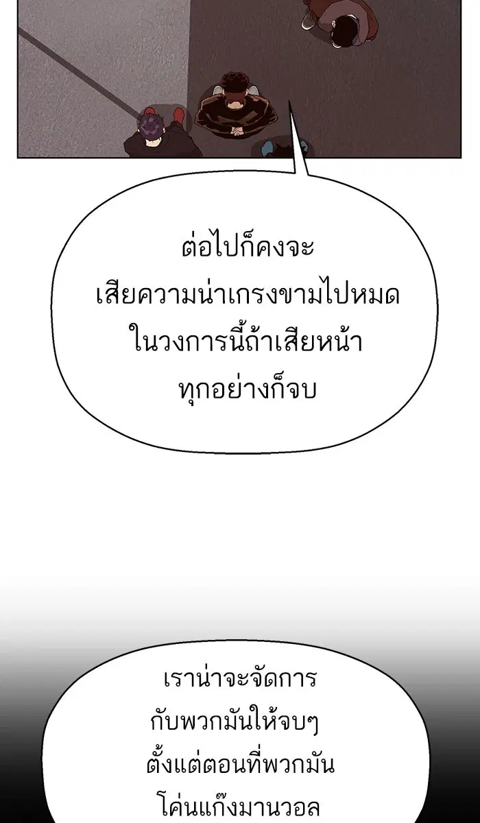 หน้า 67 จาก 100